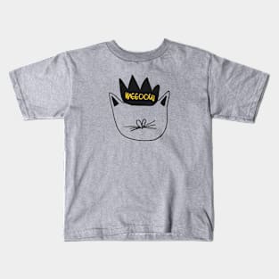 Meeoow Cat! Kids T-Shirt